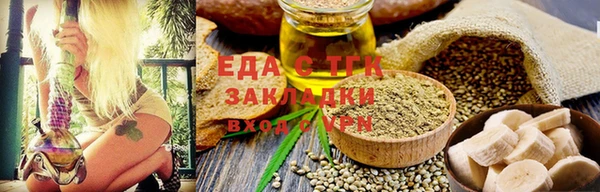 бошки Богданович